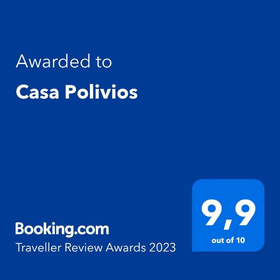 شقة Casa Polivios آداماس المظهر الخارجي الصورة